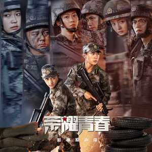 男男少年乖h调教跪趴
