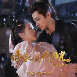 男男少年乖h调教跪趴
