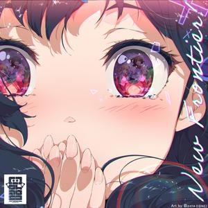 男男少年乖h调教跪趴
