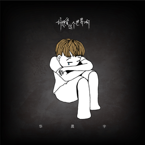 男男少年乖h调教跪趴
