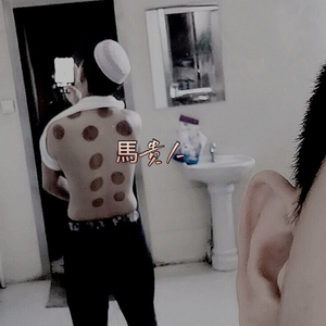 男男少年乖h调教跪趴
