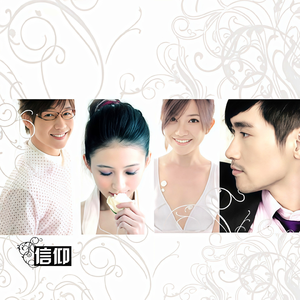 男男少年乖h调教跪趴
