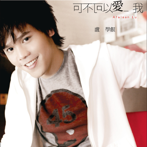 男男少年乖h调教跪趴
