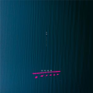 男男少年乖h调教跪趴
