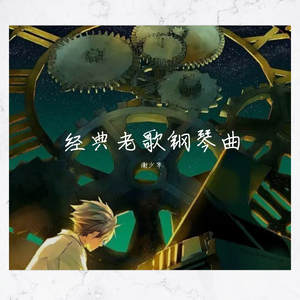 男男少年乖h调教跪趴
