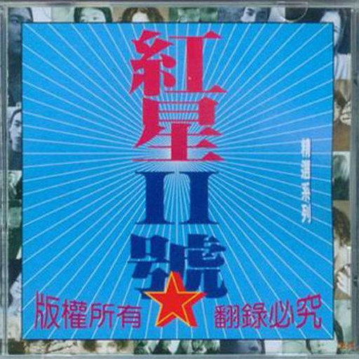 男男少年乖h调教跪趴
